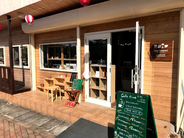Cafe Vineyard