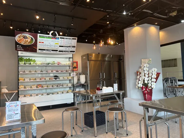 福恩麻辣湯 鹿児島天文館店