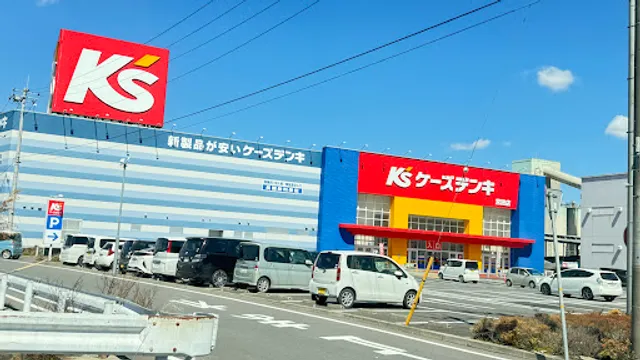 Sukiya