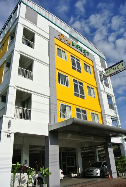 บ้านแสนสุข สุขุมวิท93