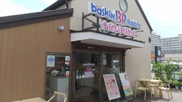 Baskin-Robbins