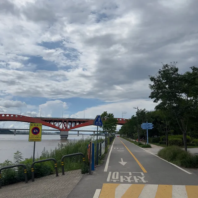 place image