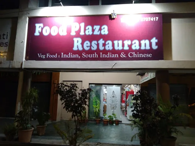 Food Plaza