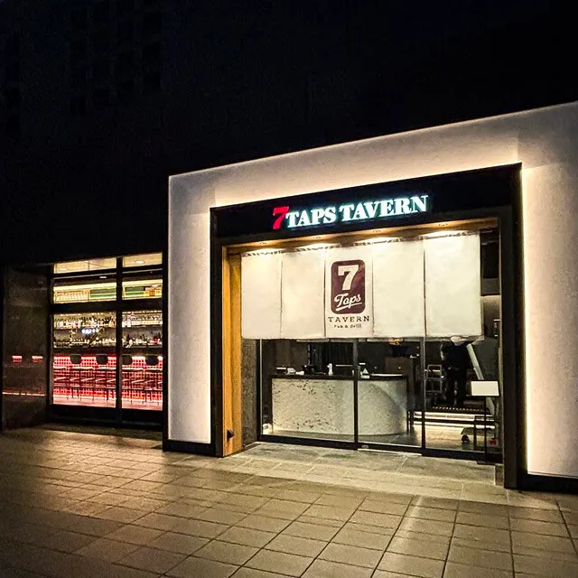 Pub & Grill 7 TAPS TAVERN Kyoto Station