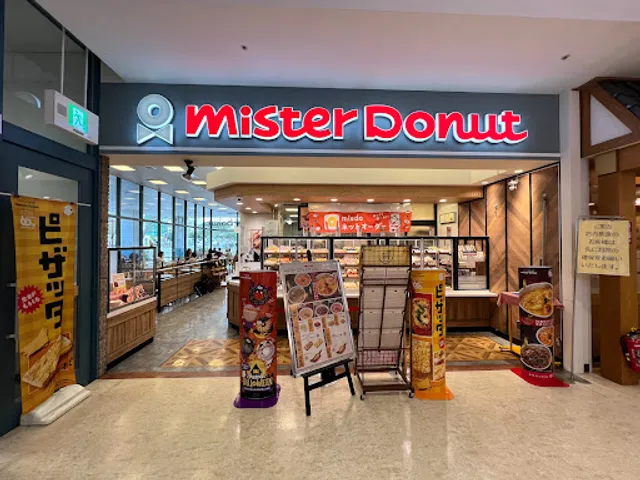 Mister Donut Naha Main Place