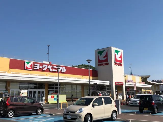 York Benimaru Ashikaga Otsuki Store