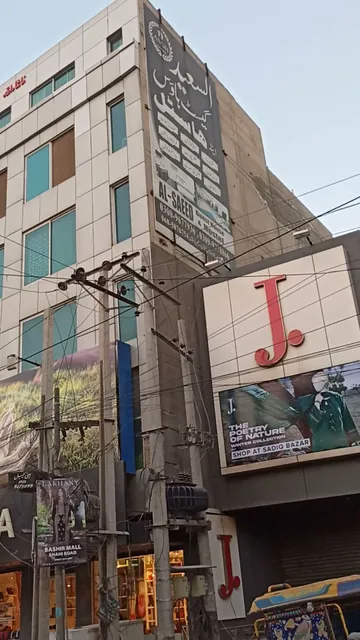 Al Saeed Guest House & Hostel