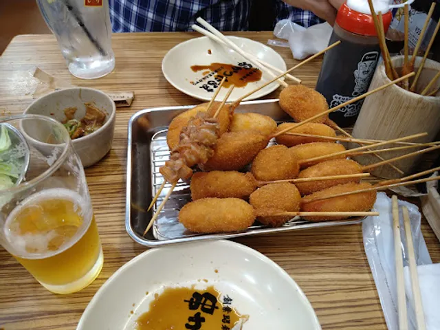 Kushikatsu Daruma - Shinsaibashi