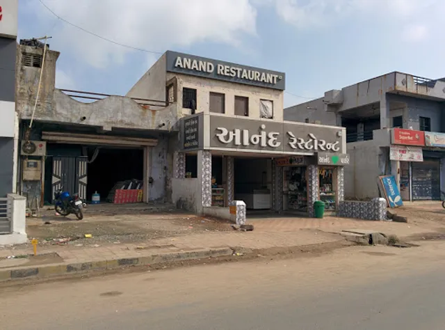 Anand Restaurant