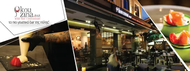 Kouzina Bar