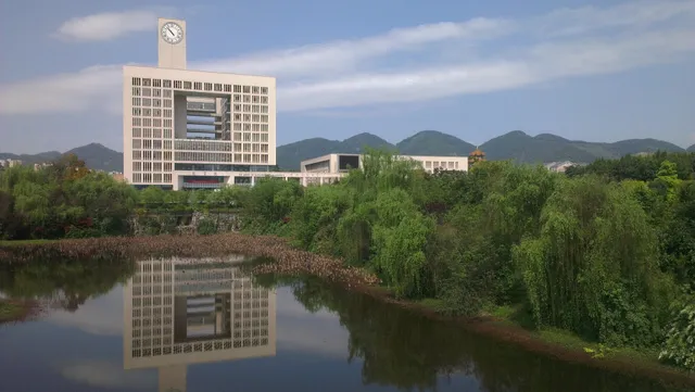 Chongqing Normal University