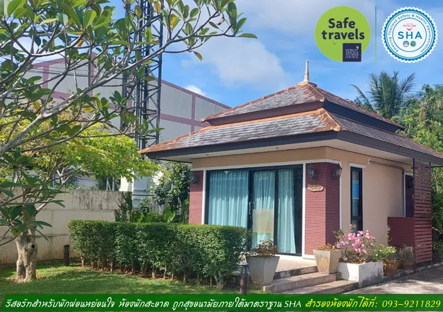 Flower Garden Resort ฟลาวเวอร์การ์เด้น รีสอร์ท (Trang, ตรัง)