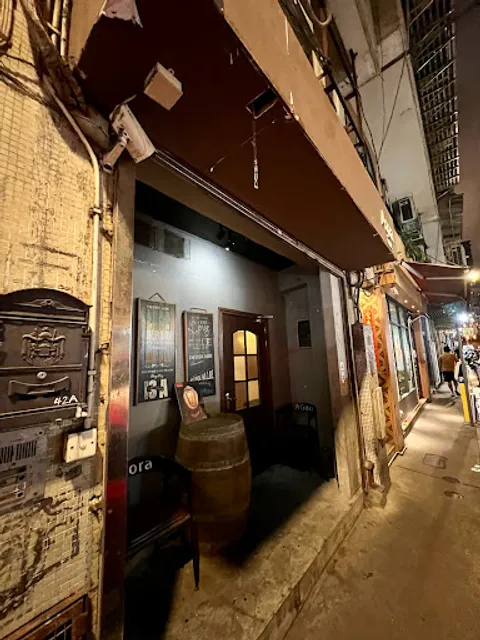 Tsukimi Restaurant & Bar