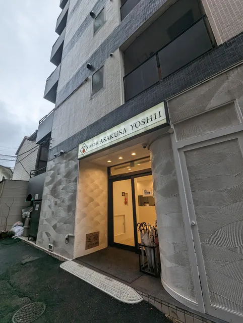 浅草吉居ASAKUSA YOSHII