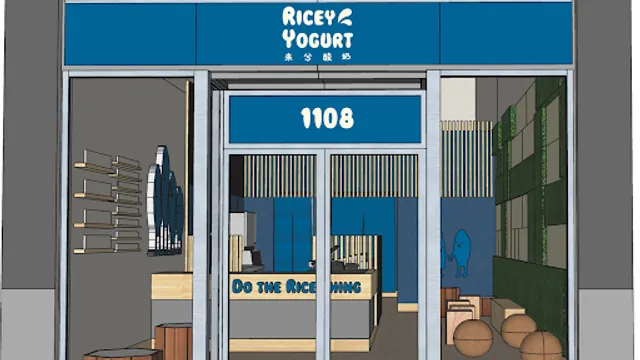 来兮酸奶 Ricey Yogurt