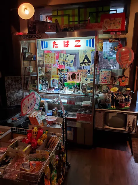 レトロバー・一年二組