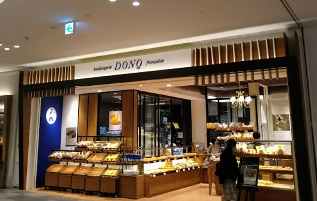 DONQ LaLaport Nagoya Minato AQULS