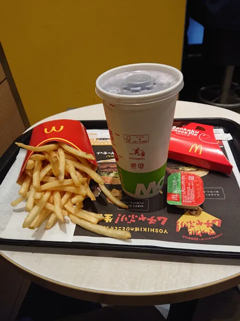 McDonald's Akihabara station