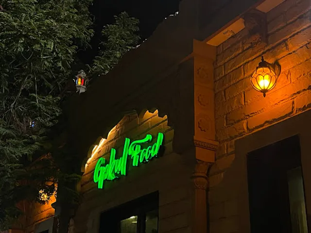 Gokul Park Restaurant