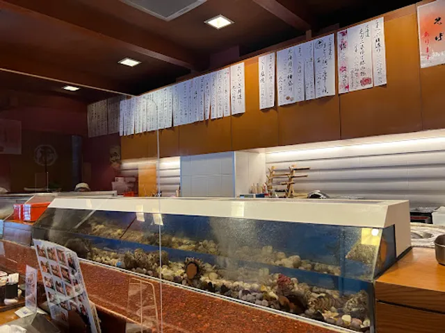 Denshichi Sushi - Hakubaicho