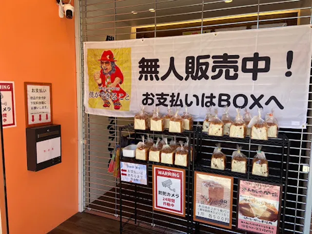 僕ができること。