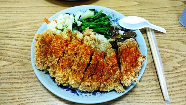 大珍咖哩專賣店