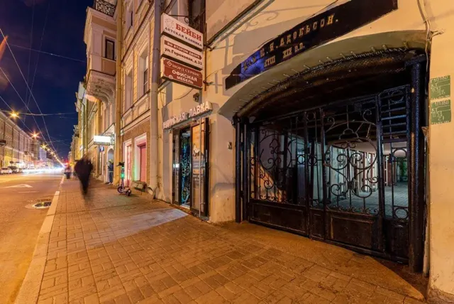 Apartamenty Gorokhovaya 33