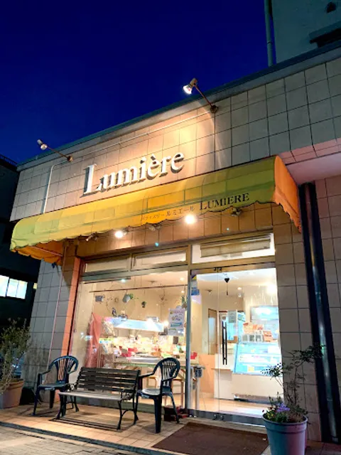 Pâtisserie Lumière