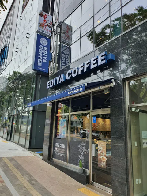 Ediya Coffee Daegu suseong alpha-city Branch