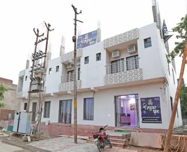 Hotel O Shree Raghuvar Dham