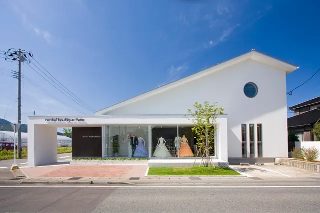 Kato Rental Boutique