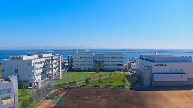 Kobe International University