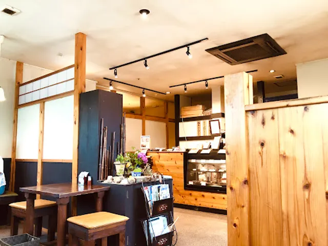 Hanakamakura Maruyamaten