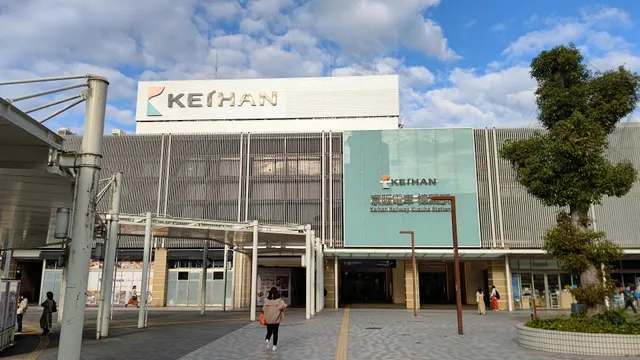 Kuzuha Station