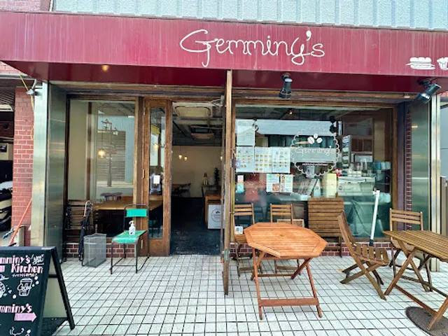 Gemminy's