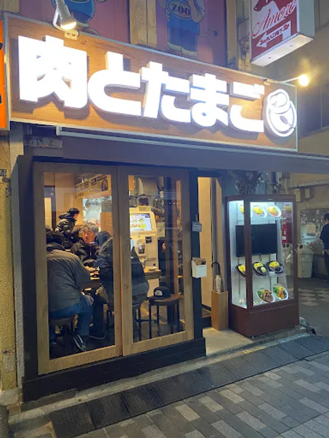 NikutoTamago Shinjuku Branch