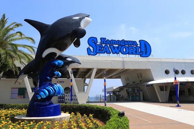 Kamogawa Sea World Hotel