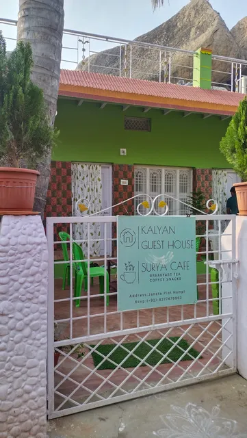 Kalyan Guest House Hampi