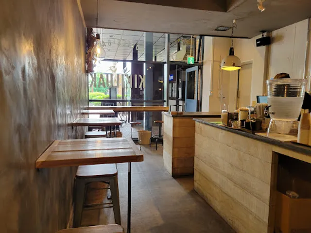 KIKILUAK(キキルアック)