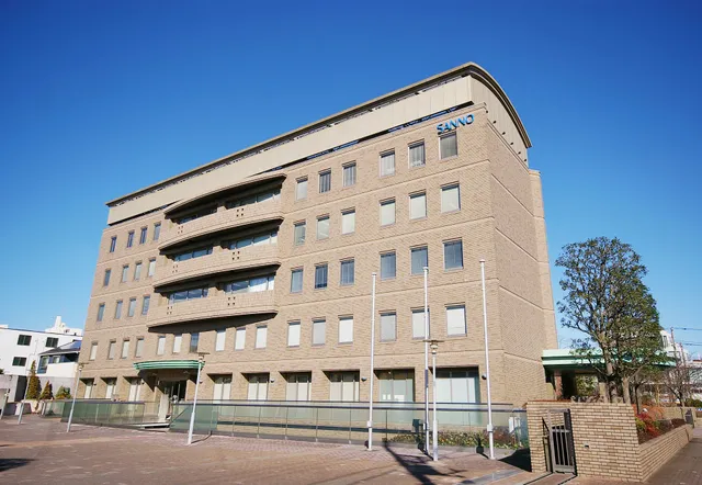 Sanno University