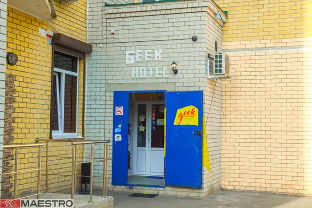 Geek Hostel&Hotel