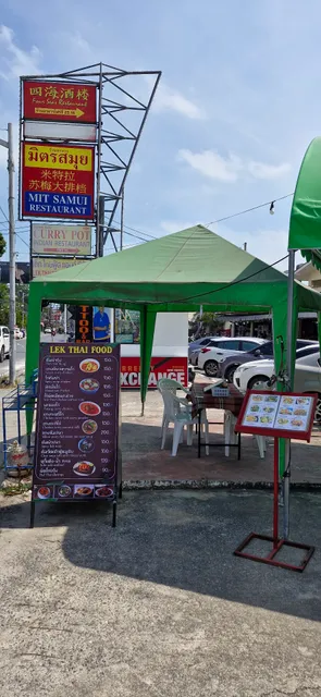 Lek Thai food & Seafood