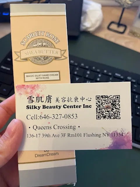 雪肌膚美容抗衰中心 silky beauty center inc.