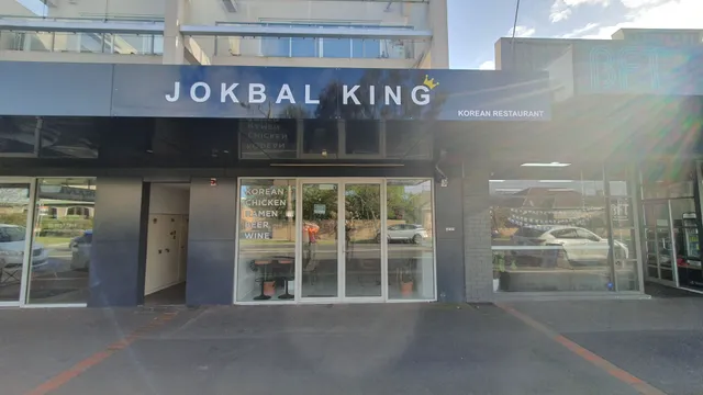 JOKBAL KING