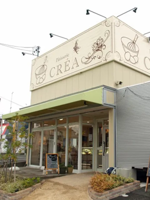Pâtisserie CRÉA