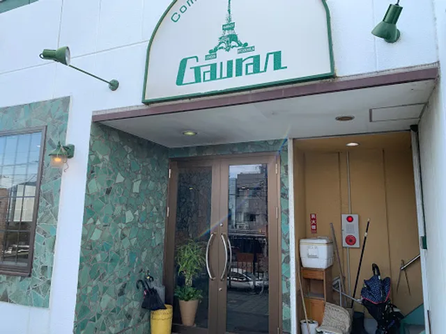 ガウラン港店