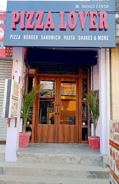 𝐏𝐢𝐳𝐳𝐚 𝐋𝐨𝐯𝐞𝐫