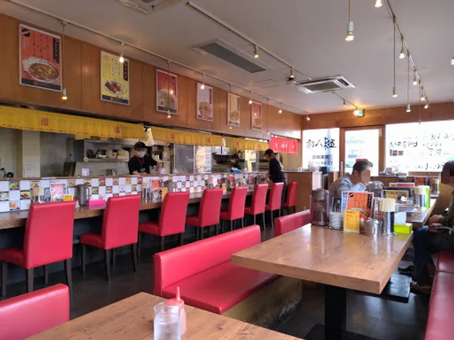 Ramen Gomihatchin Fujiideraten |