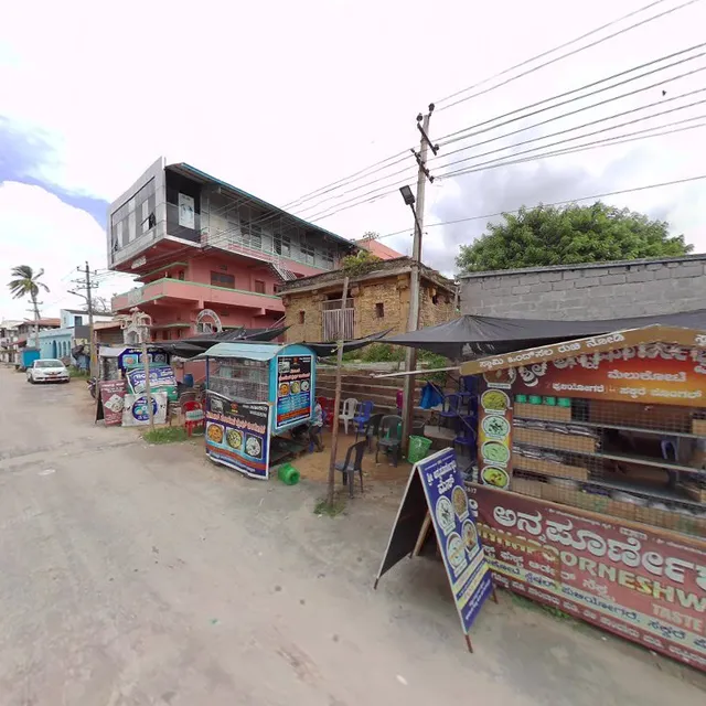 Annapoorneshwari canteen