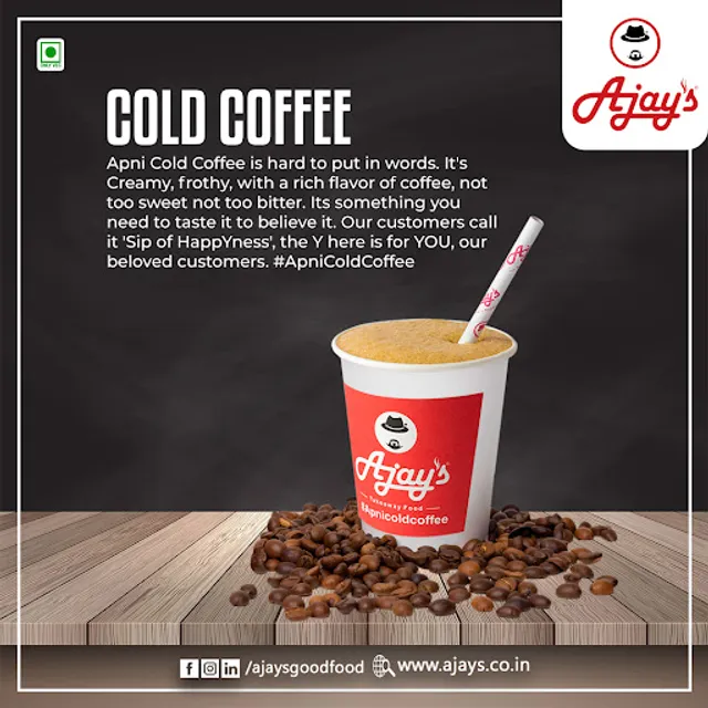 Ajay's Gorwa, Vadodara